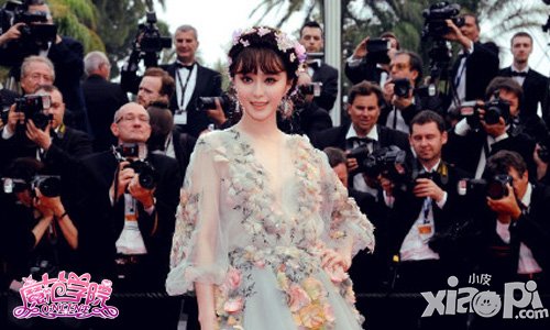 戛納電影節(jié)閉幕 《范冰冰魔范學院》校長化身花仙子