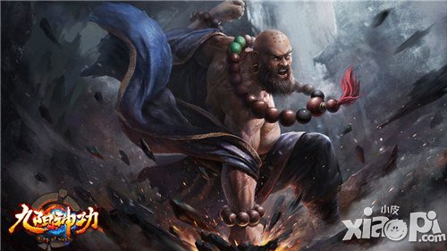 個性英雄激斗 《九陽神功》手游中國風元素一覽