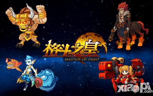 幻獸搭配哪家強 《格斗之皇》新老幻獸火花四濺