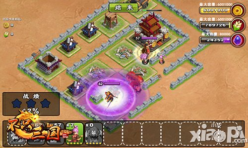 防空神器 《不只三國》超級火箭塔