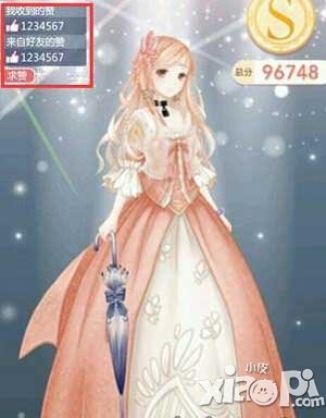 奇跡暖暖第七章云端帝國之旅領(lǐng)銜新套裝即將上線