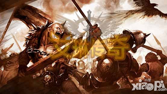 艾琳傳奇BOSS戰(zhàn)玩法 媲美端游品質(zhì)