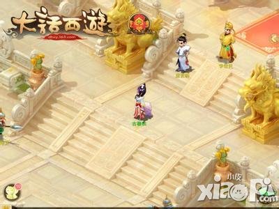 大話西游手游封測(cè)延期公告