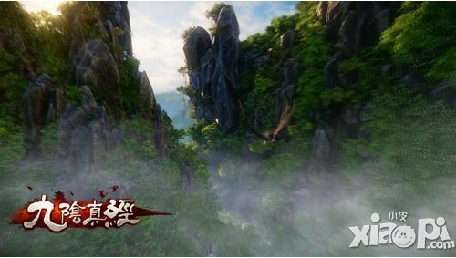 九陰真經(jīng)手游ios免激活刪檔測(cè)試 首爆宣傳片