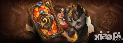 爐石傳說2015年8月賽季卡背出爐 冠軍的試煉