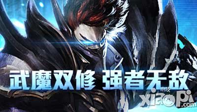 全民奇跡8月5日更新維護公告 高峰時期即將停服