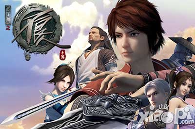 不良人手游8月10日更新維護(hù)公告 等級上限全面提升