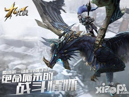 《九龍戰(zhàn)》先鋒公測(cè) 揭秘戰(zhàn)斗新定義