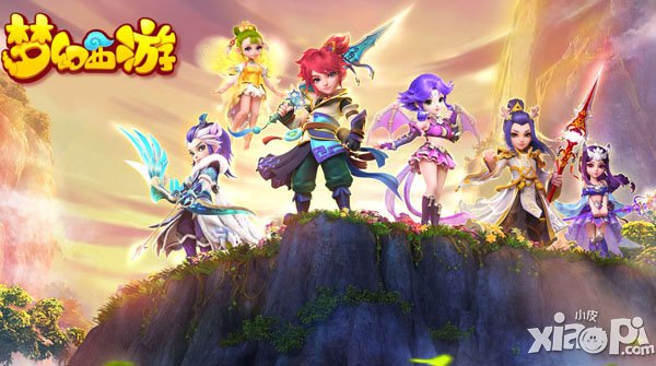 夢(mèng)幻西游手游8月17日新區(qū)開(kāi)服公告