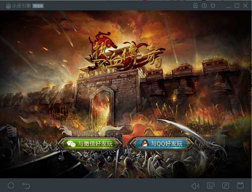 熱血傳奇手機(jī)版moban5.cn助手長(zhǎng)久相伴 暢享大屏新時(shí)代