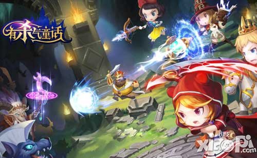 有殺氣童話推出新好友系統(tǒng) 可愛(ài)公主抱回家