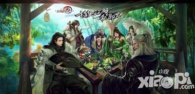 劍網(wǎng)3口袋版公布 武俠端游最強(qiáng)改編