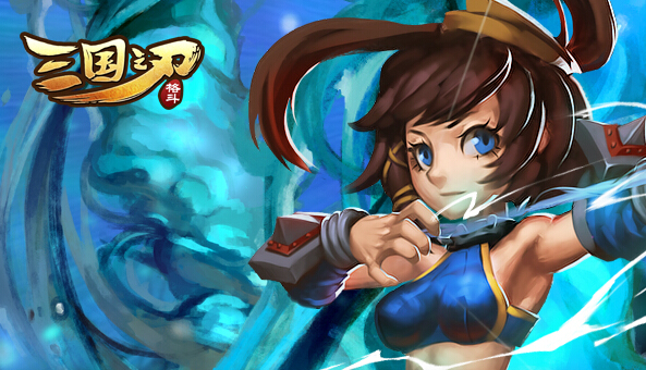 利潤的最大化 《三國之刃》商店物品推薦