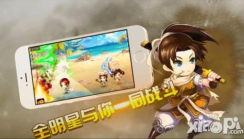 仙劍客棧9月1日不刪檔測試開啟 超新星吳磊代言vcr曝光