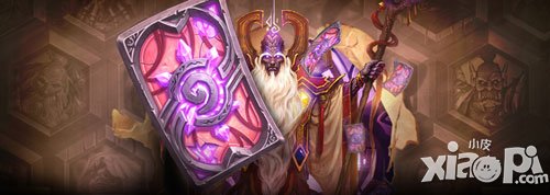 爐石傳說2015年9月賽季卡背出爐 遺失的飛船埃索達(dá)