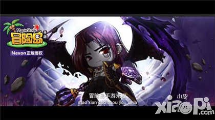 冒險(xiǎn)島手游公測9月22日火爆開啟 雙端開測再現(xiàn)王者歸來