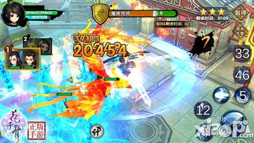 花千骨手游中秋國慶將至 精美活動嗨起來