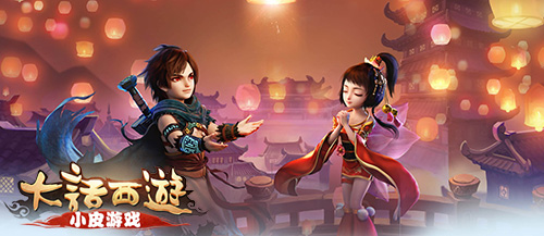 大話西游手游10月15日維護更新公告