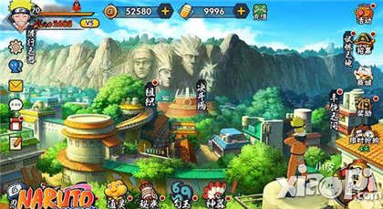 火影忍者手游10月21日新區(qū)開(kāi)服公告