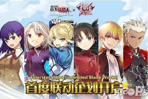 乖離性百萬亞瑟王新版本妹子福利接好 群帥出陣閃瞎氪金眼