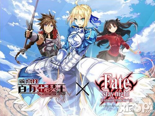 乖離性百萬亞瑟王10月23日維護(hù)更新公告