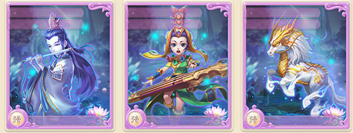 大話西游手游七十二變新資料片更新內(nèi)容一覽