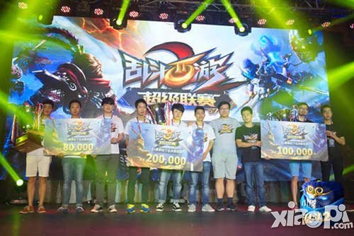 亂斗西游2超級聯(lián)賽S2華麗揭開周年慶典