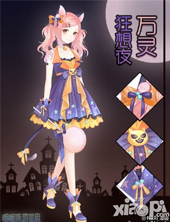 暖暖環(huán)游世界2015萬圣節(jié)套裝曝光 萬圣節(jié)套裝高清圖鑒賞