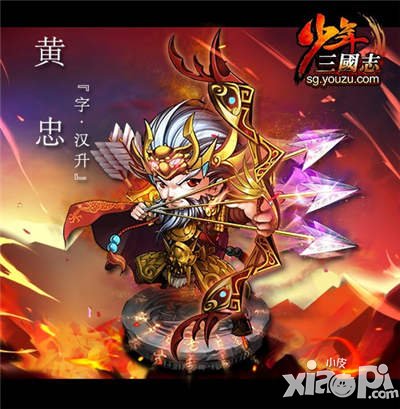 少年三國(guó)志蜀國(guó)紅將曝光 全新五虎再戰(zhàn)三國(guó)