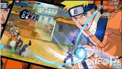 火影忍者手游11月3日停服更新公告 全新玩法生存挑戰(zhàn)解鎖