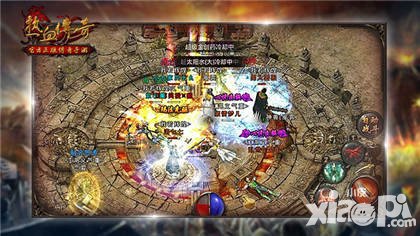 熱血傳奇手機(jī)版戰(zhàn)隊(duì)爭(zhēng)霸賽第二季火爆來(lái)襲 3v3賽制重燃戰(zhàn)火