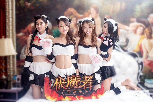 《伏魔者》主播玩cos 誘惑擋不??！