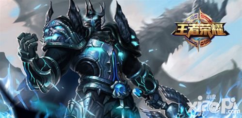 王者榮耀英雄平衡性調(diào)整 快來看看有你的英雄么