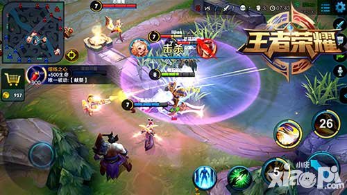 王者榮耀11月26日新版本震撼上線 帶你解讀八大亮點(diǎn)