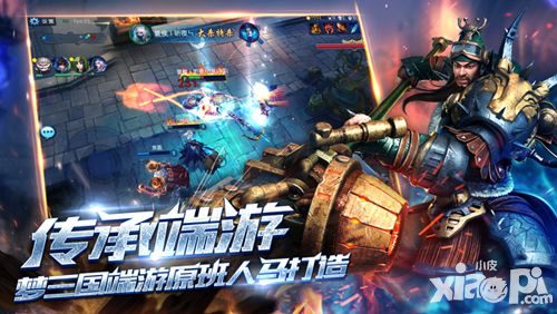 夢三國手游明日雙端上線 預下載已開啟