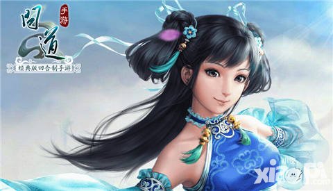 問(wèn)道手游安卓首測(cè)28日結(jié)束 公測(cè)時(shí)間待定