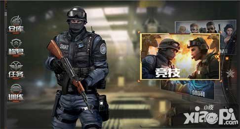 CF手游公測(cè)時(shí)間確定 12月3日開啟不限量不刪檔測(cè)試