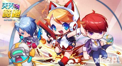 天天酷跑酷飛版本來襲 新玩法耀世登場