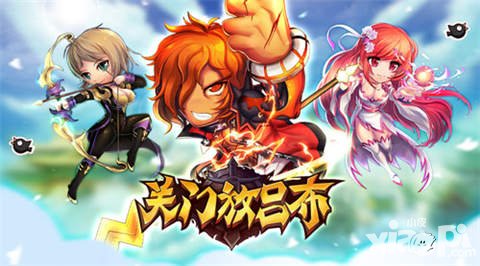 關(guān)門放呂布新版本即將來(lái)襲 圣誕狂歡提前開啟