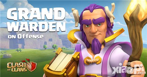 部落沖突新英雄