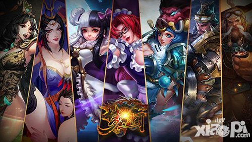 夢三國手游全民備雙端首發(fā) 官方四大承諾發(fā)布