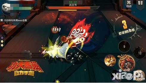 功夫熊貓手游幫派系統(tǒng)全新上線 雙十二活動接踵而至