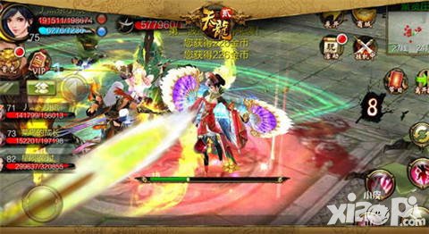 天龍八部3D周年禮包限時返利活動進入倒計時