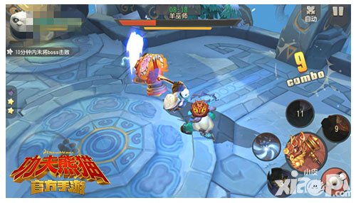 功夫熊貓手游12月9日新版本更新 幫派引領(lǐng)跨時代玩法