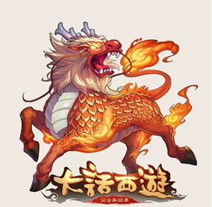 大話西游手游新增三大新寵初值曝光