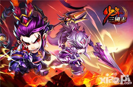 少年三國志2.1.50版本更新公告 招財符玩法閃亮登場