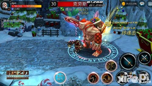 時空之刃圣誕節(jié)活動副本赤潮侵略解讀