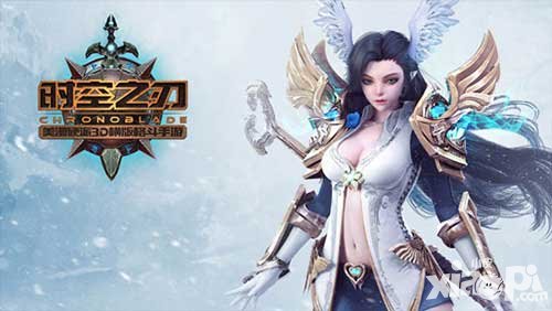 時空之刃全新公會版本震撼上線 圣誕時裝個性來襲