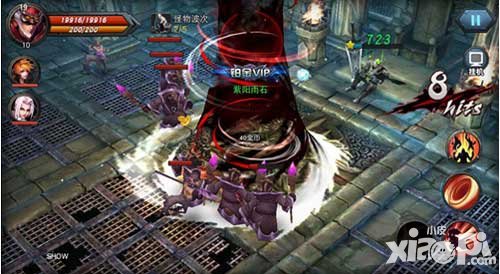 聯(lián)盟傳說CG首曝 電影級特效畫面