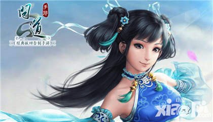 問道手游開發(fā)組答疑第一期 離線刷道獎勵將調(diào)整